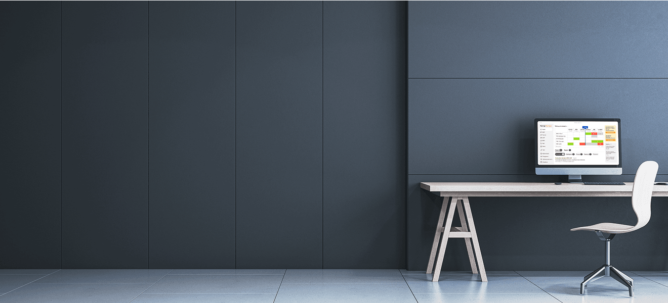 Контур.Экстерн