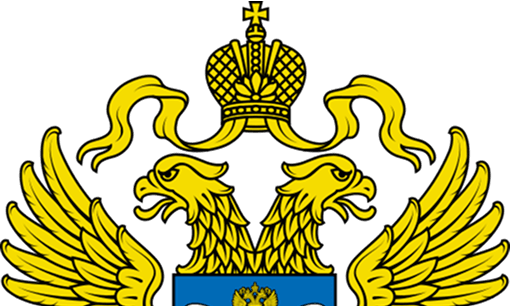 Отчетность в Росстат